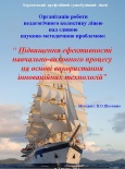 Photo_14