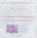 Photo_15