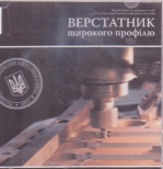 Photo_1