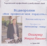 Photo_2