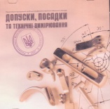 Photo_3