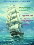 Photo_4