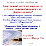 Photo_7