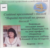 Photo_8