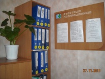 Photo_7