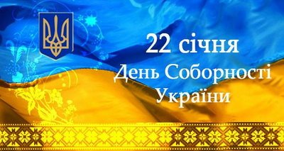 заставка