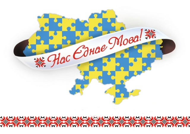 NAS-YEDNAYE-MOVA A4-2
