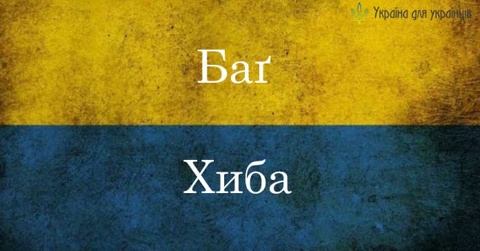 10-1
