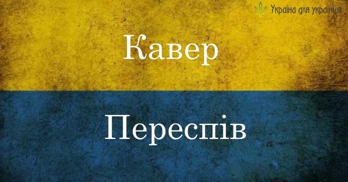 12-1