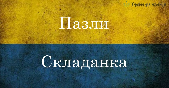 13-1