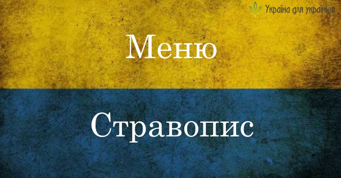 14-1
