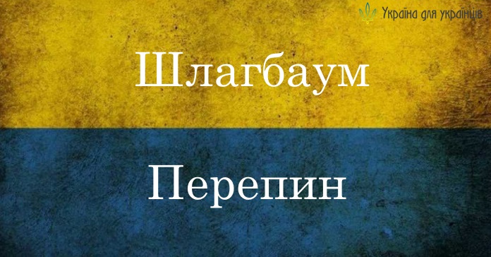 15-1