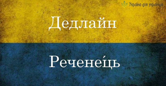 18-1