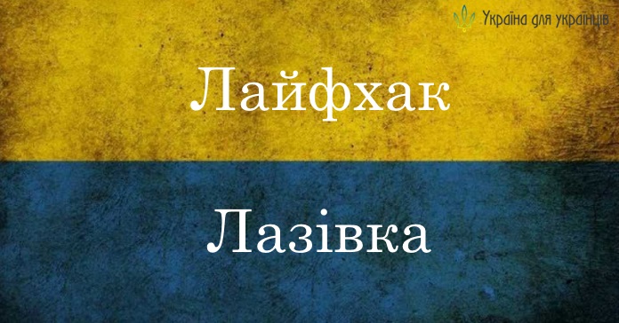 3-1