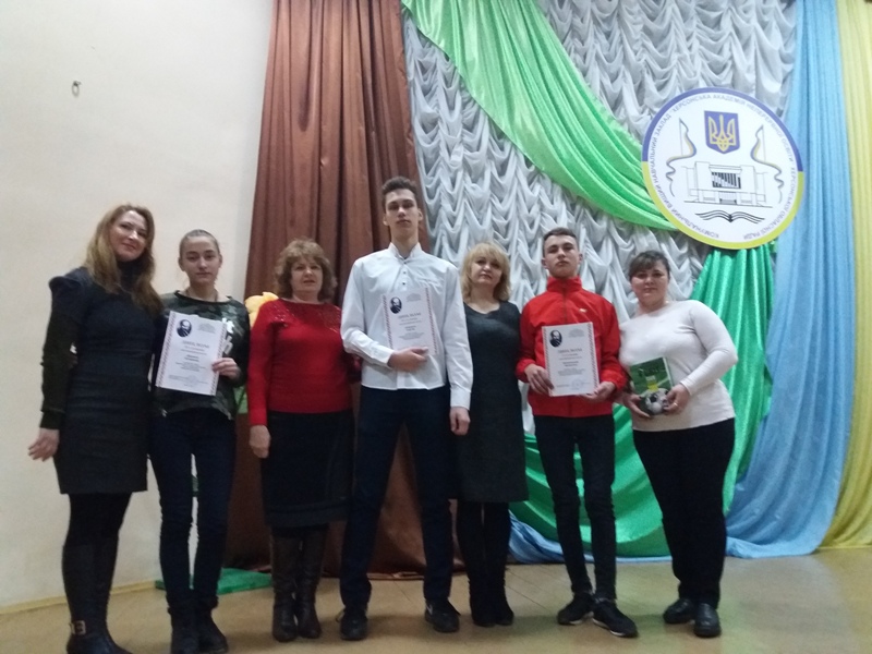 Конкурс 2019 02 02