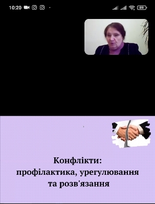 Screenshot 2021-06-09-10-20-22-674 us.zoom.videomeetings