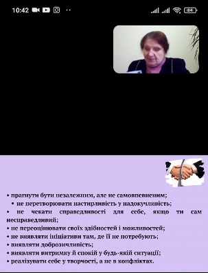 Screenshot 2021-06-09-10-42-36-820 us.zoom.videomeetings