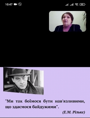 Screenshot 2021-06-09-10-47-50-878 us.zoom.videomeetings