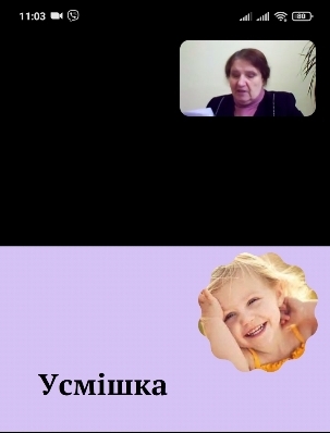Screenshot 2021-06-09-11-03-07-237 us.zoom.videomeetings