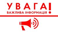 24 травня 2024 року о 13:00 Навчально-методичний центр професійно-технічної освіти у Херсонський області проводить практичний онлайн тренінг за темою: «Створення презентацій за допомогою сервісу Gamma»