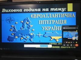 изображение viber 2024-12-06 19-54-55-922-2