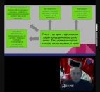 изображение viber 2025-03-02 11-26-14-381-2