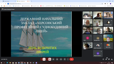Сьогодні наш ліцей гостинно відчинив свої віртуальні двері для учнів шкіл №57, 9 та 3. У рамках онлайн-дня відкритих дверей майбутні абітурієнти мали змогу взяти участь у віртуальних екскурсіях, поспілкуватися з викладачами та дізнатися більше про ...