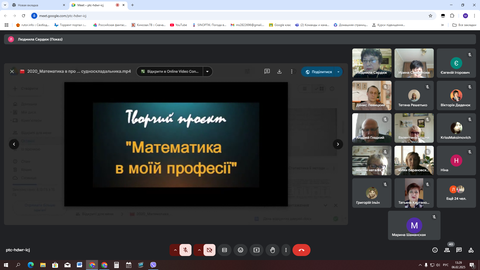 изображение viber 2025-02-06 19-29-58-505