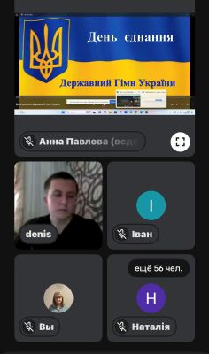 изображение viber 2026-02-16 15-49-32-902