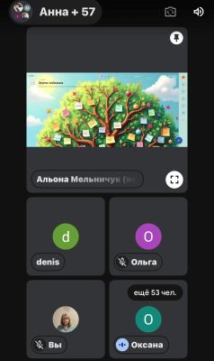 изображение viber 2026-02-16 15-54-38-230