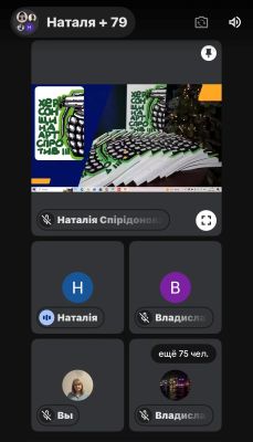 изображение viber 2026-02-21 14-41-13-714