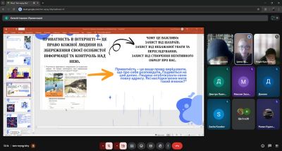 изображение viber 2026-02-26 17-32-46-147