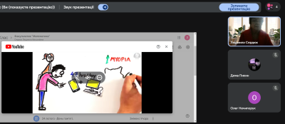 Снимок экрана 10