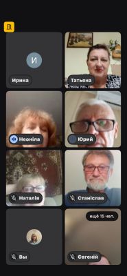 изображение viber 2026-08-27 19-54-42-835