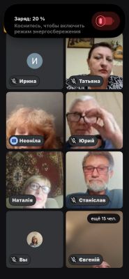 изображение viber 2026-08-27 19-54-43-408