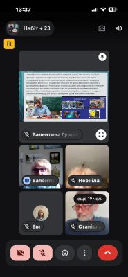 изображение viber 2026-08-27 19-54-43-978