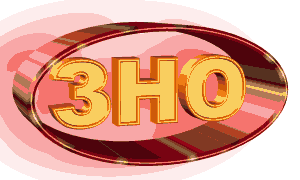 zno