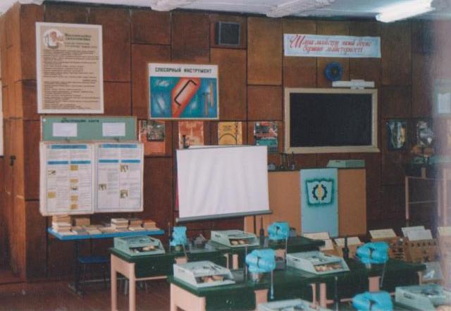 Изображение 3
