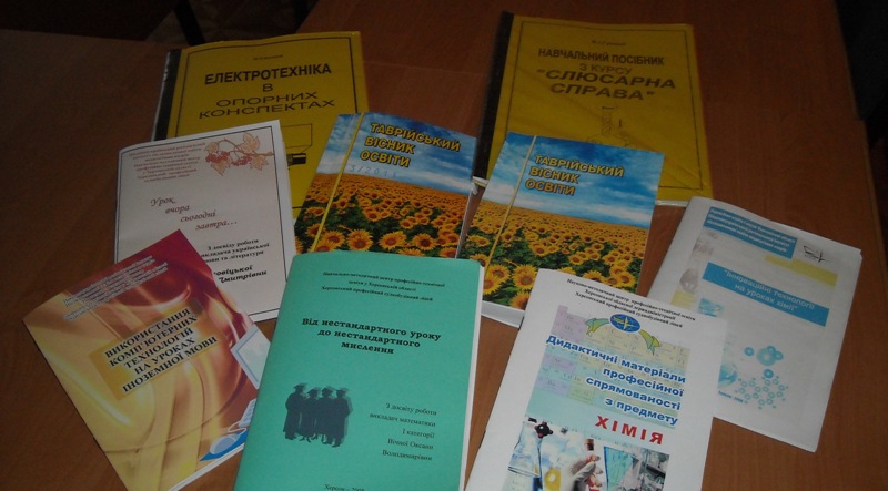 DSCN2131