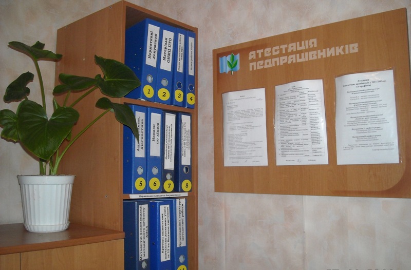 DSCN2138
