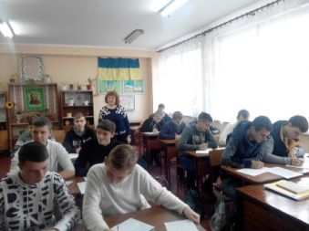 1 конкурс Яцика