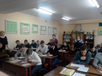 2 конкурс Яцика