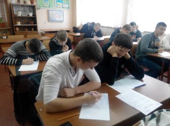 3 конкурс Яцика