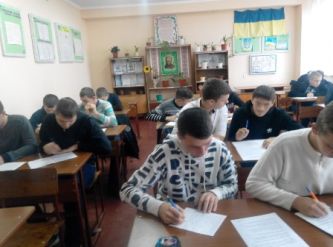 4 конкурс Яцика