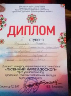 CAM00383