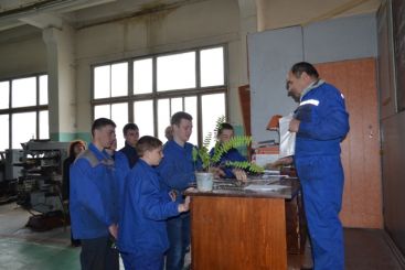 DSC 0102