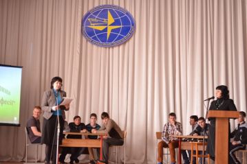 DSC 0208