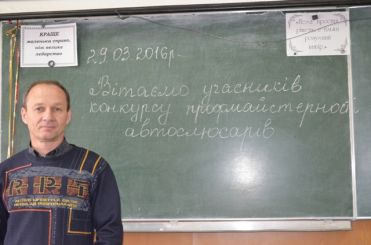 DSC 0054