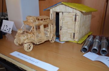 DSC 0070