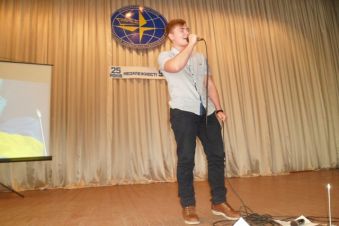 SAM 0351